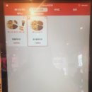 서울익스프레스88 이미지