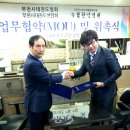 수림한방병원 이미지