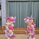 하원초등학교 병설유치원 이미지