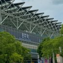 경주힙페)경주신라힙합페스티벌 리듬 천번 타고 온 후기:EXCON2024