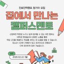 양영학원 네이버블로그