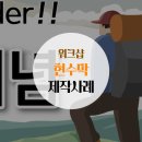 야베스광고기획 이미지