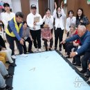 월배경로당 이미지