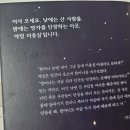 챠밍미용실 이미지