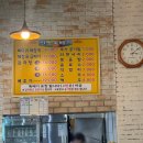 신평뚝배기 - 구미시 | 신평뚝배기