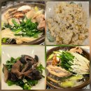 고잔세차장 | 안산백숙 산과바다 안산고잔맛집 몸보신 후기