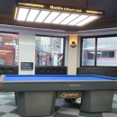 마블당구클럽 이미지