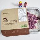 만희목장 이미지