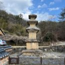 진주 묘엄사지 삼층석탑 | 진주 묘엄사지삼층석탑