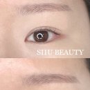 시유뷰티 이미지