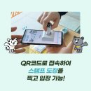 강원클린 이미지