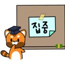 달과자점 이미지