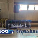춘천중학교 이미지