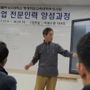 농업회사법인(주)엔토모 이미지