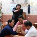 오동동193 이미지