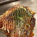 오사카오코노미야끼 이미지