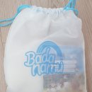 흥 소프트 이미지