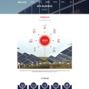 (주)하랑디자인 이미지