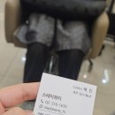 I 뷰티 | 강남구청미용실 두피관리 후기 I 스테이뷰티