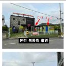 여주-0419 이미지