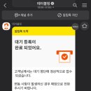 경남한의원 이미지