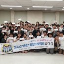 구.대광중 아시아경제