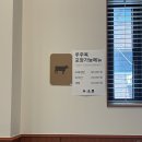 우주옥 | 강남 평양냉면 우주옥 평일 방문후기