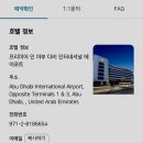 다비인터내셔널 이미지