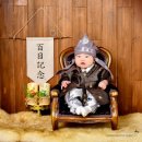 백일카프라자 이미지