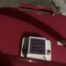 납부필증(칩) 이미지