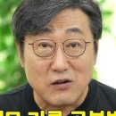119PC 이미지