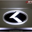 K5 하이브리드, LED 엠블럼, LED 도어커티쉬 클리어커버, 카미고 공항점[10/6 김종익님의 차량작업사진] 이미지