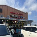 친구수산 | [보령] 천북굴단지 :: 내돈내산 친구네 굴수산 후기