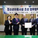 대륭 문화일보