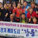 성덕동-5 이미지