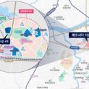 태영환경개발㈜ 이미지