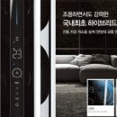 삼일에어컨 이미지