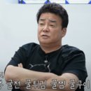 통영어부수산 이미지