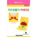 유니상사 이미지