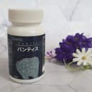 보니 | 치주염후기 도움받으려고 보니