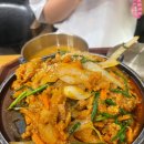 서울반상