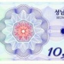 행복한안경원 이미지