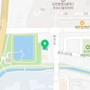 무한합기도정도관 이미지