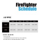 팀무브먼트광진구공무원체력학원 네이버블로그