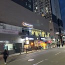 시내떡방앗간 이미지