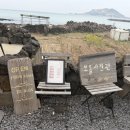 보롬제주 | 제주 보롬사진관 후기와 주차정보