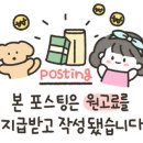 남부당구클럽 이미지