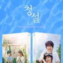 지에스25 신공항3 이미지