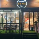 조마루로386번길 이미지