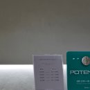 프리아의원 이미지